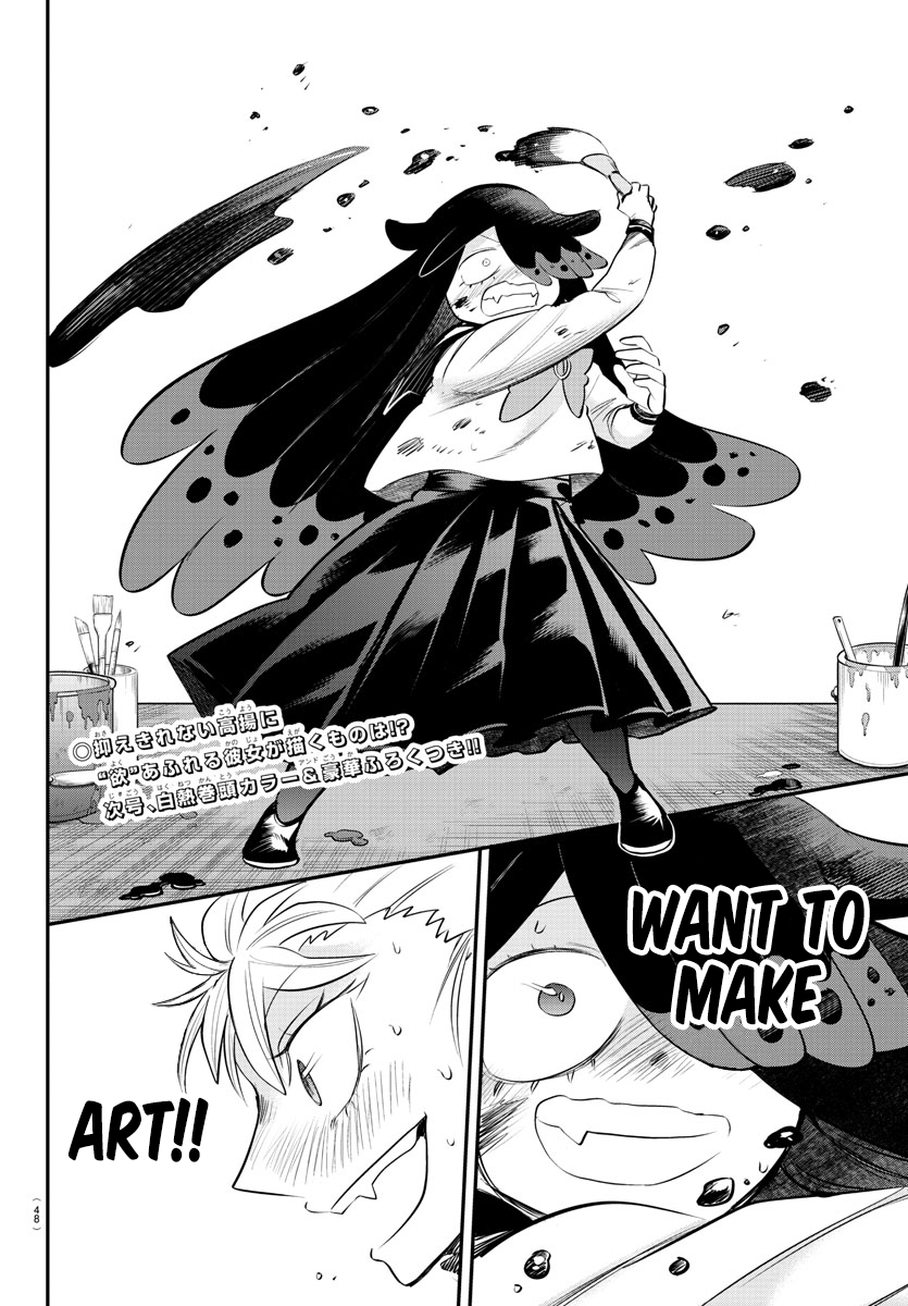 Welcome to Demon School! Iruma-kun, Chapter 342 image 18